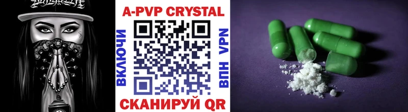 площадка какой сайт Колпашево Alfa_PVP СК хочу