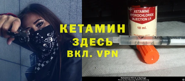 герыч Тавда