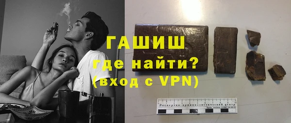 твердый Бугульма